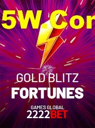 Football Betting 2222bet